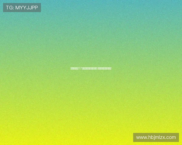 切尔西签下17岁门将弗雷迪贝尔纳尔 迎来职业生涯新篇章