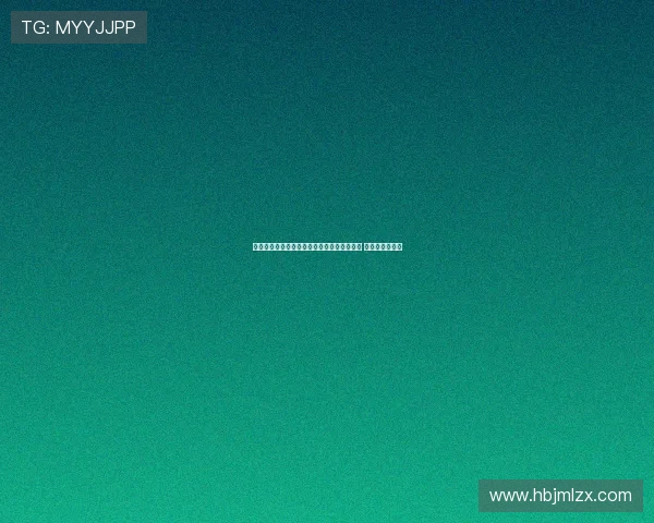 拜仁内部谨慎对待伦纳特卡尔世界杯出战问题 不轻易公开讨论